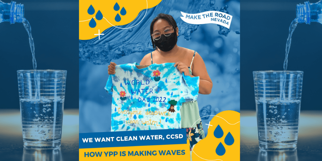 We Deserve Clean Water, CCSD:  How YPP Is Making Waves 